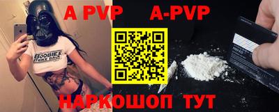 кокаин колумбия Анжеро-Судженск