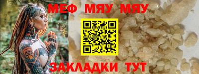 наркотики Анапа