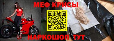 кокаин колумбия Анжеро-Судженск