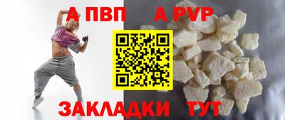 кокаин колумбия Анжеро-Судженск
