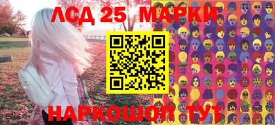 наркотики Анапа