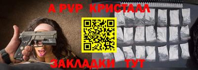 кокаин колумбия Анжеро-Судженск