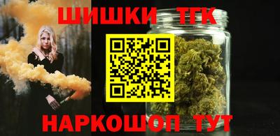 кокаин колумбия Анжеро-Судженск