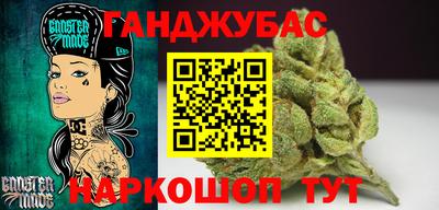 наркотики Анапа
