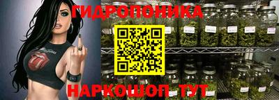 кокаин колумбия Анжеро-Судженск