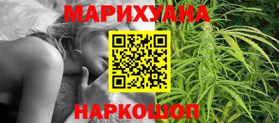 наркотики Анапа
