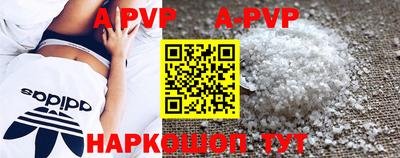 кокаин колумбия Анжеро-Судженск