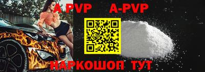 кокаин колумбия Анжеро-Судженск