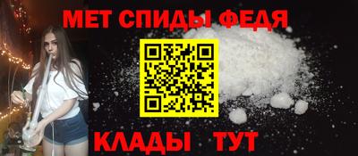 кокаин колумбия Анжеро-Судженск