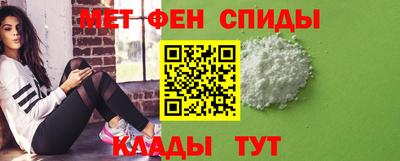 кокаин колумбия Анжеро-Судженск