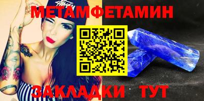 кокаин колумбия Анжеро-Судженск