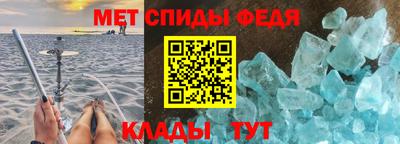 кокаин колумбия Анжеро-Судженск