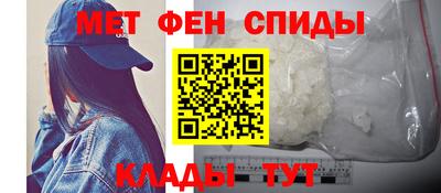 наркотики Анапа