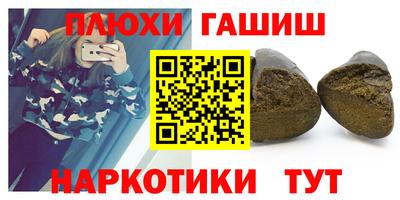 кокаин колумбия Анжеро-Судженск