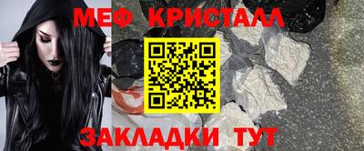 наркотики Анапа