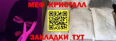 кокаин колумбия Анжеро-Судженск