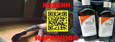 кокаин колумбия Анжеро-Судженск